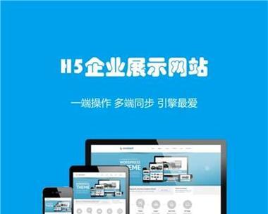 做网站优化的三种方法你都掌握了吗？如何有效提升网站排名？