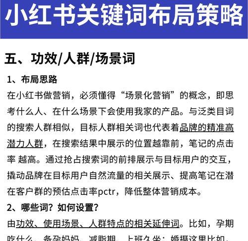 SEO工作者应该如何面对客户？有效沟通与问题解决策略是什么？