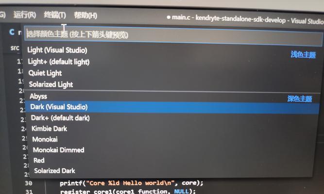 网站快速收录的办法是什么？如何提高搜索引擎收录速度？