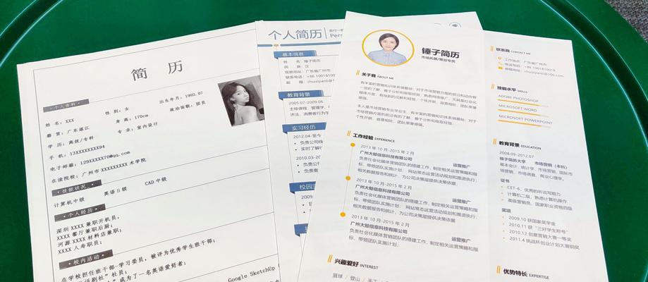 企业网站如何优化才能获得首页排名？需要多长时间才能看到效果？