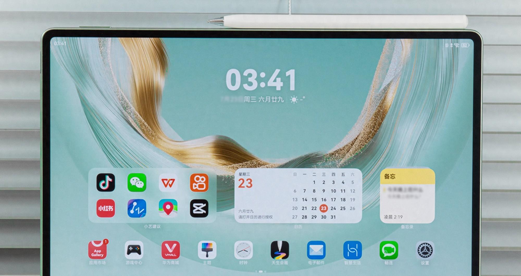 生产力平板电脑，只看华为！华为MatePadPro12.2生产力解析！