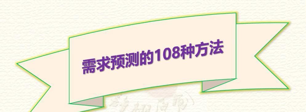 细雨算法更新了哪些内容？如何优化网站应对新算法？