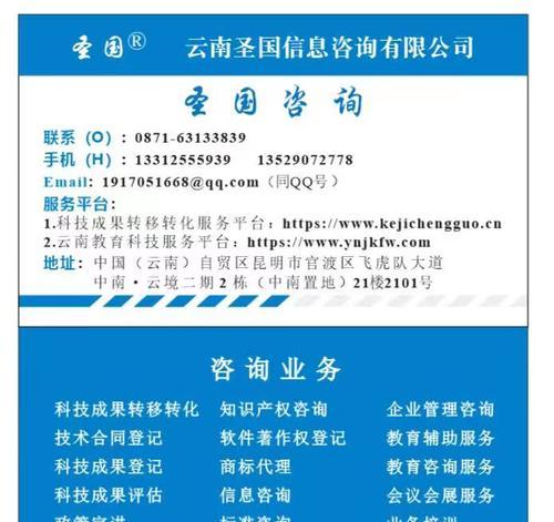 高质量网站的标准及优化要点