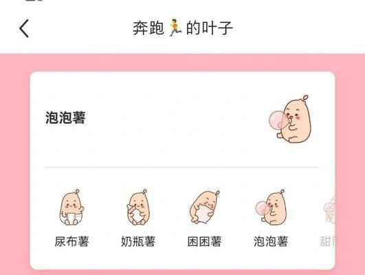 长期不更新导致网站首页权重下降，你需要了解的一切（为什么网站需要更新，如何更新能够提高权重，如何防止权重下降）