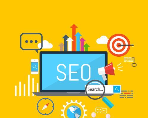 网站是否都需要做SEO？（探究SEO对网站的重要性与适用范围）