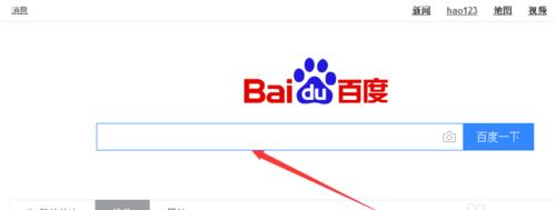 百度图片搜索展现的维度与优化技巧（掌握3个维度，实现图片搜索的快速、精准和高效）
