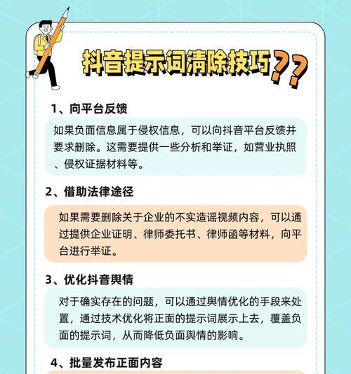 如何让搜索引擎更友好地对待你的营销型网站？（优化网站，提高排名，吸引更多潜在客户）