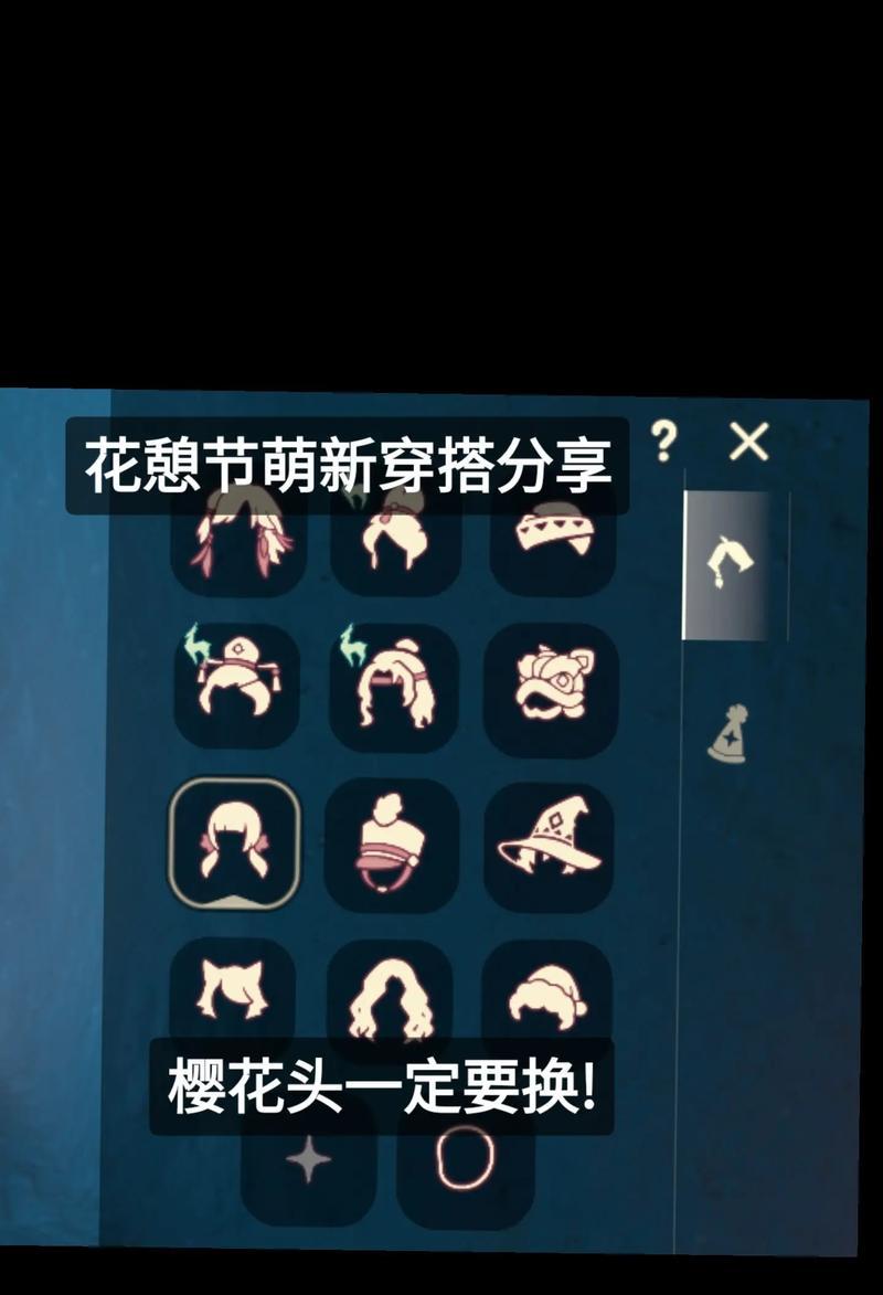 如何有效地与其他网站进行友情链接分享（分享网站的友情链接，提升您的SEO排名）