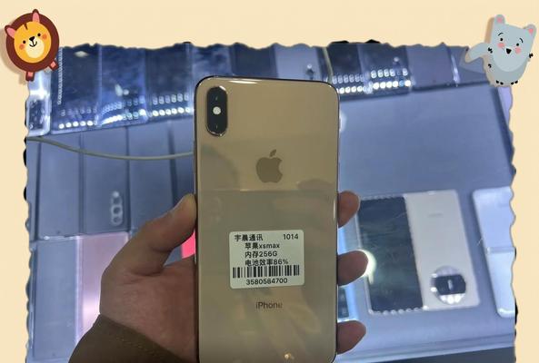 拼多多iPhone价格为何如此亲民？
