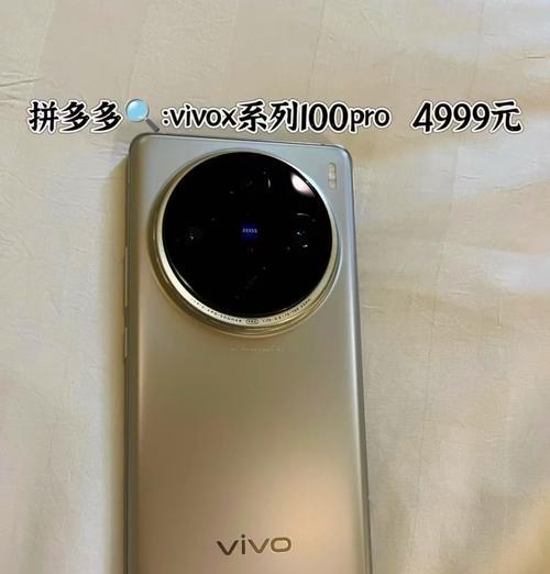 拼多多手机质量及购买建议？