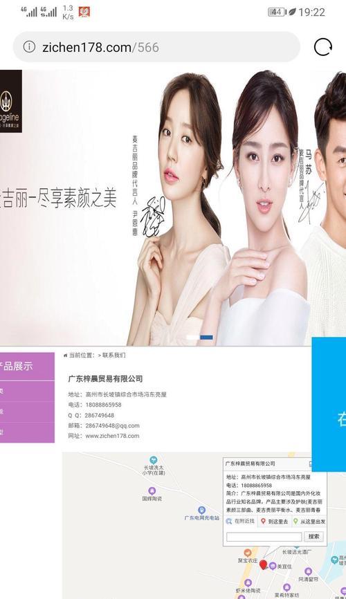 拼多多换货申请步骤及注意事项？