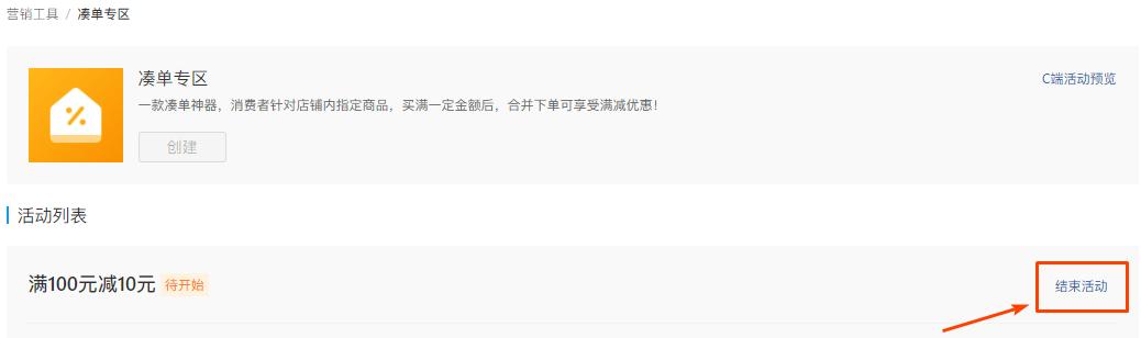 拼多多签到在哪里？如何参与拼多多的签到活动？