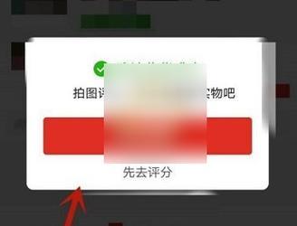 拼多多多久自动确认收货？买家卖家必知！