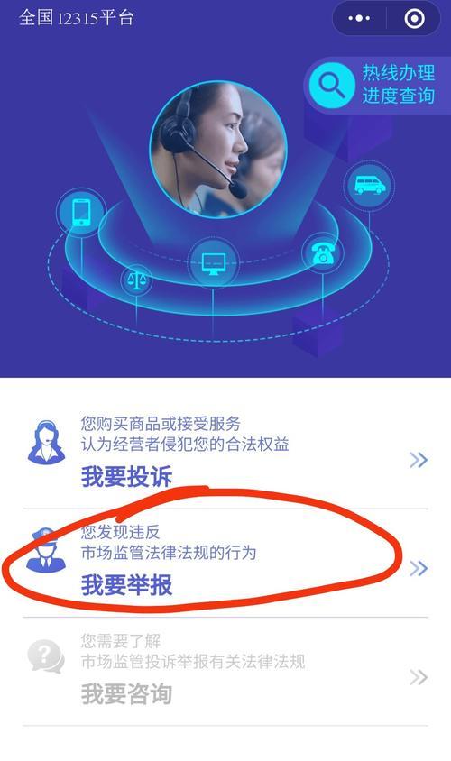 拼多多注销账号的正确流程？