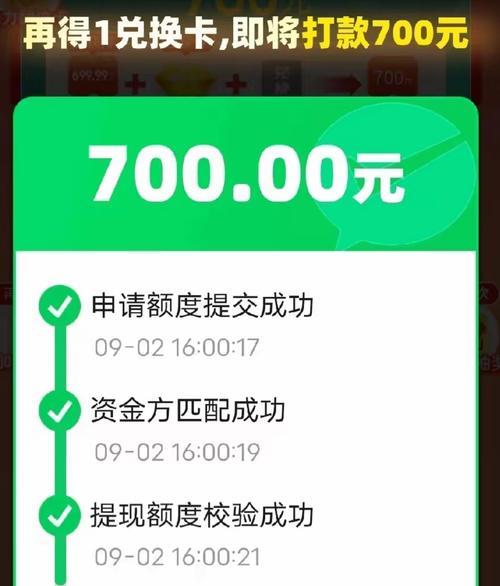 拼多多助力朋友的方法有哪些？
