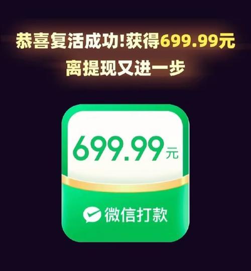 拼多多助力朋友的方法有哪些？