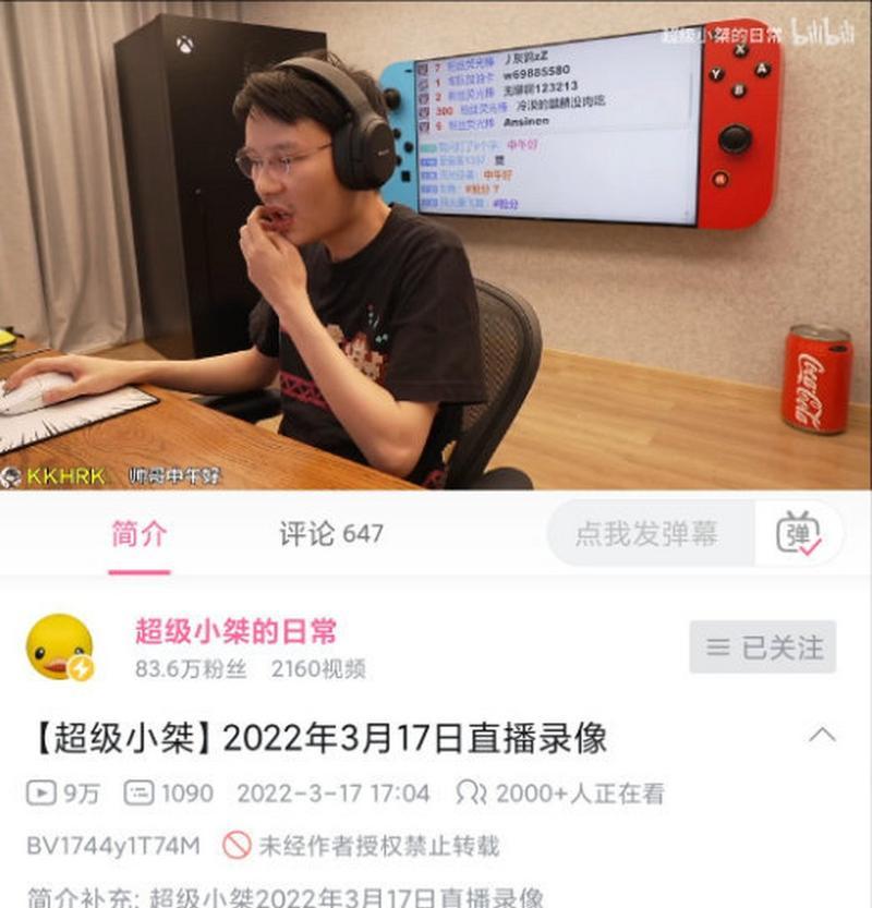 拼多多手机价格低的内幕是什么？