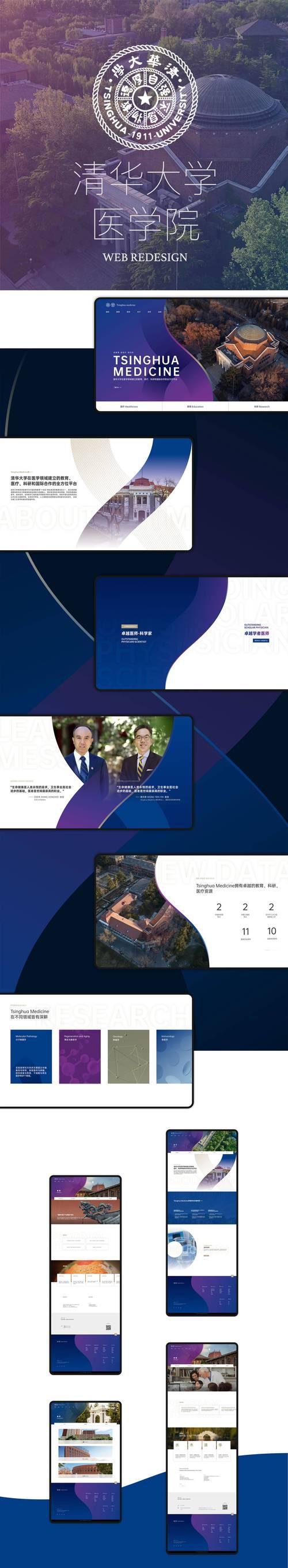 如何建设高质量的网站？（掌握网站建设的基本原则和关键技巧）