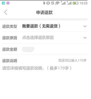 拼多多取消拼单的方法是什么？