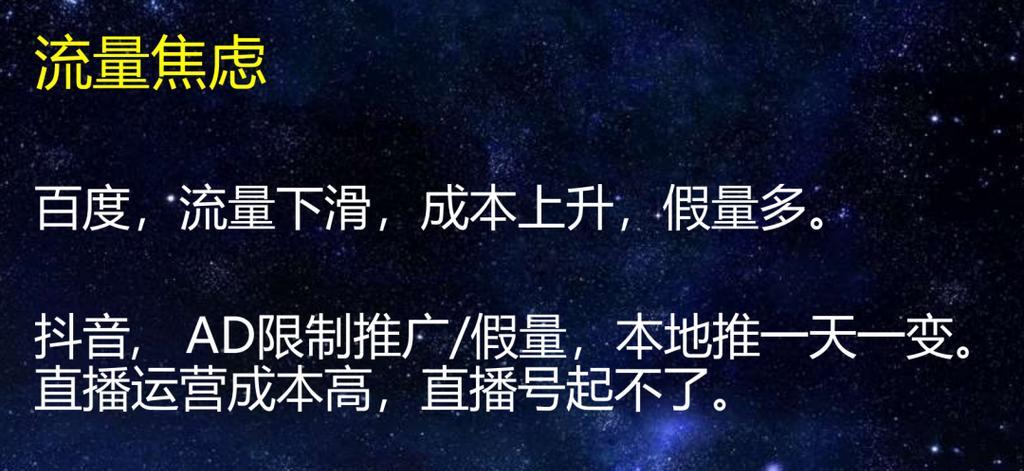SEO在网络营销中的价值体现（如何利用SEO提升品牌影响力和销售额）