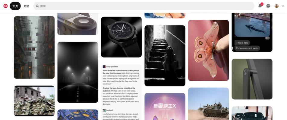如何设计合理的网站布局（从用户体验和视觉效果两方面出发进行优化）
