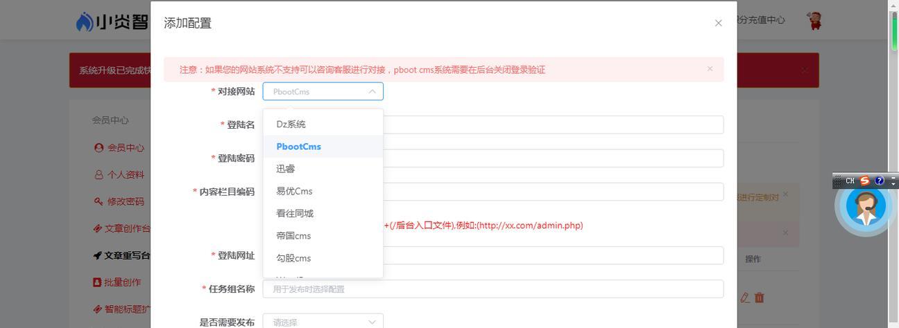 如何写出高质量的SEO原创文章？（15个段落教你如何提高SEO原创文章的质量）