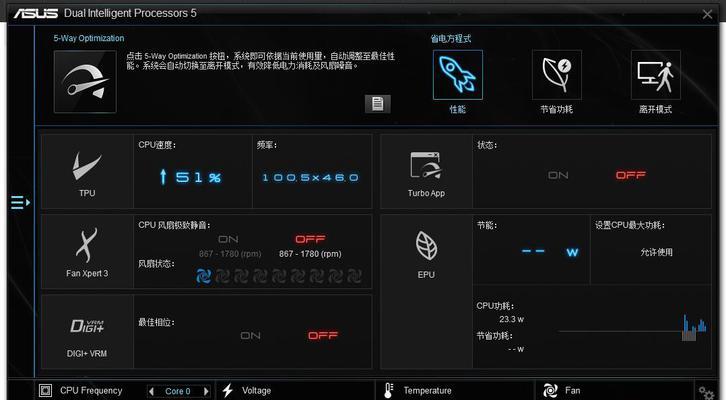 百度搜索结果右侧模块修改小技巧：优化网站排名，提升曝光率