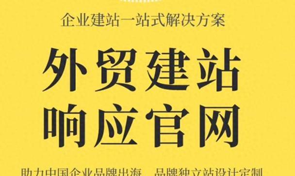 如何在电子竞技行业做到霸屏，成为行业中的佼佼者？（如何在电子竞技行业做到霸屏，成为行业中的佼佼者？）