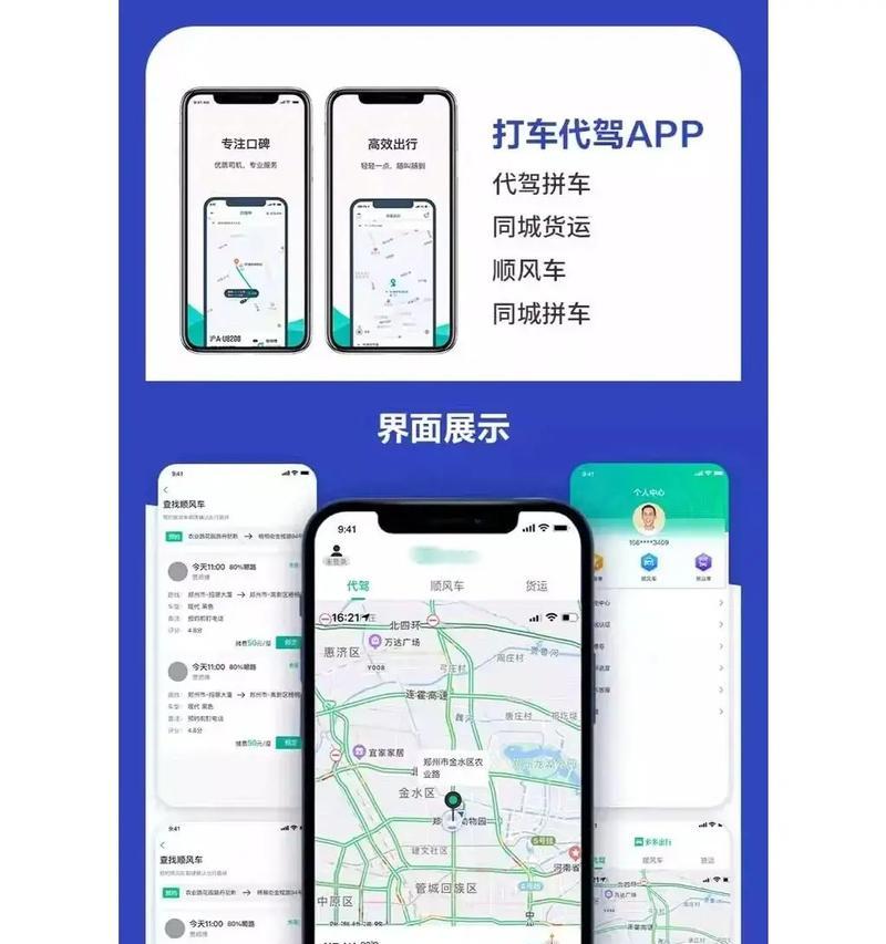 如何选择适合自己网站的友情链接？（掌握友链选择技巧，提高网站权重！）