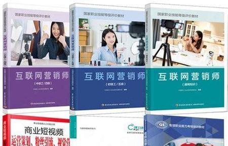 SEO新套路，助力网络营销（15个实用技巧教你轻松应对SEO挑战）