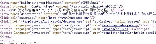 站外优化要做什么？注意事项全盘点！（站外优化要做哪些工作？为什么要注意这些事项？）