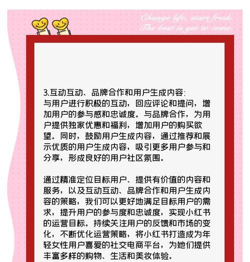 百度最新更新详解（百度新特性、算法更新和优化情况）