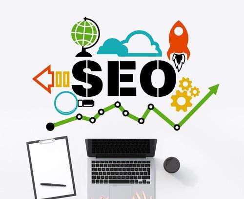 SEO与网站营销的关系——以SEO为基础的网站营销