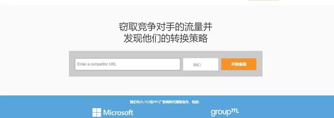 如何利用SEO增加网站订单？15个实用技巧！（通过SEO优化让您的网站订单倍增）