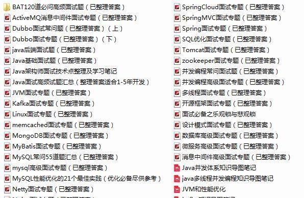 深度解析影响百度排名的因素（从到用户体验，探寻排名秘诀）