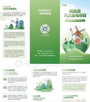如何优化传统企业新网站建设初期的网站？（以提高用户体验和SEO效果为目标的优化方法）