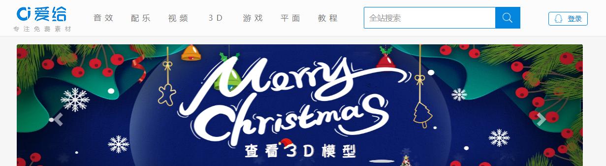 网站SEO诊断报告，如何优化你的网站？（密度、页面优化、链接质量，了解这些技巧，提升你的网站排名！）