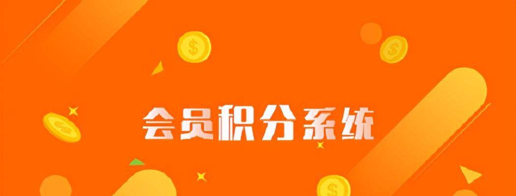 网站SEO诊断报告，如何优化你的网站？（密度、页面优化、链接质量，了解这些技巧，提升你的网站排名！）