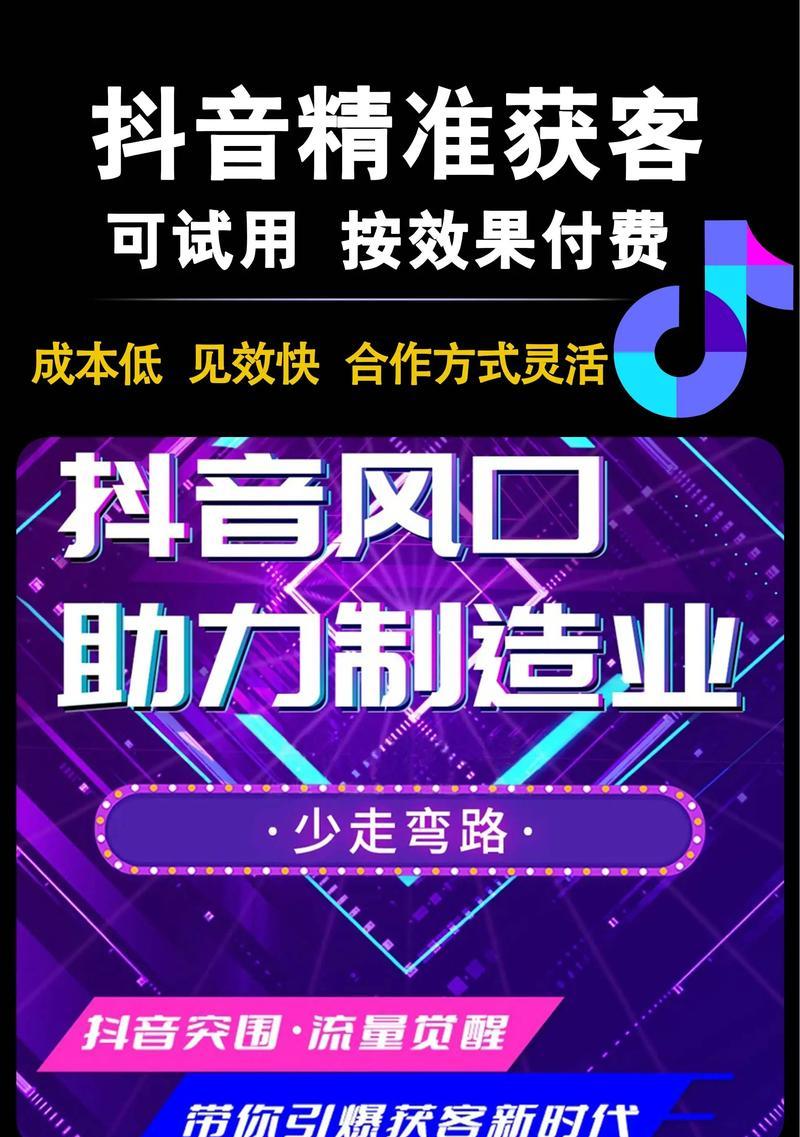 如何实施SEO网站优化？（15个实用技巧帮您提升网站排名）