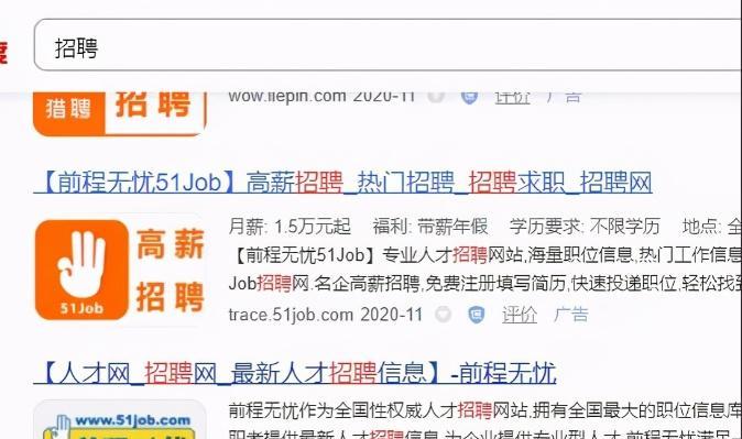 网站排名和泛目录操作的关键要点（如何提高网站排名和避免泛目录操作的影响）