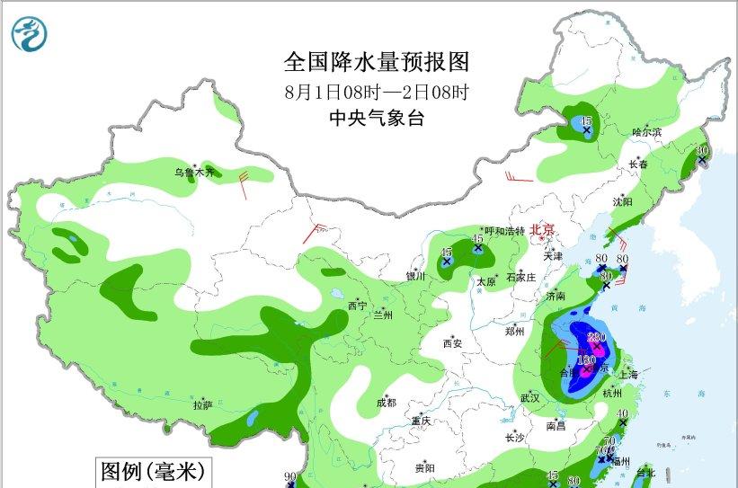 新一轮强降雨中心已定！江苏今天夜间至8月3日天气，大雨暴雨如下