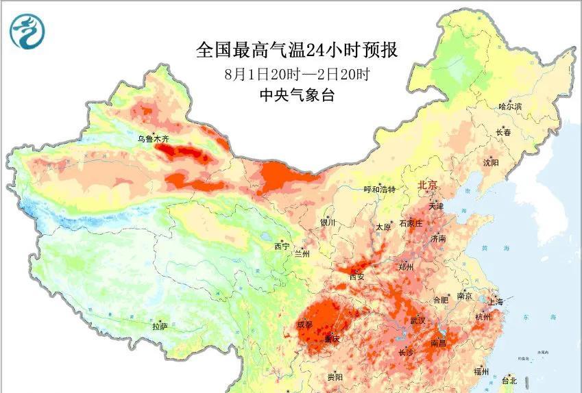 新一轮强降雨范围已定！今天夜间至8月3号天气，大雨暴雨如下
