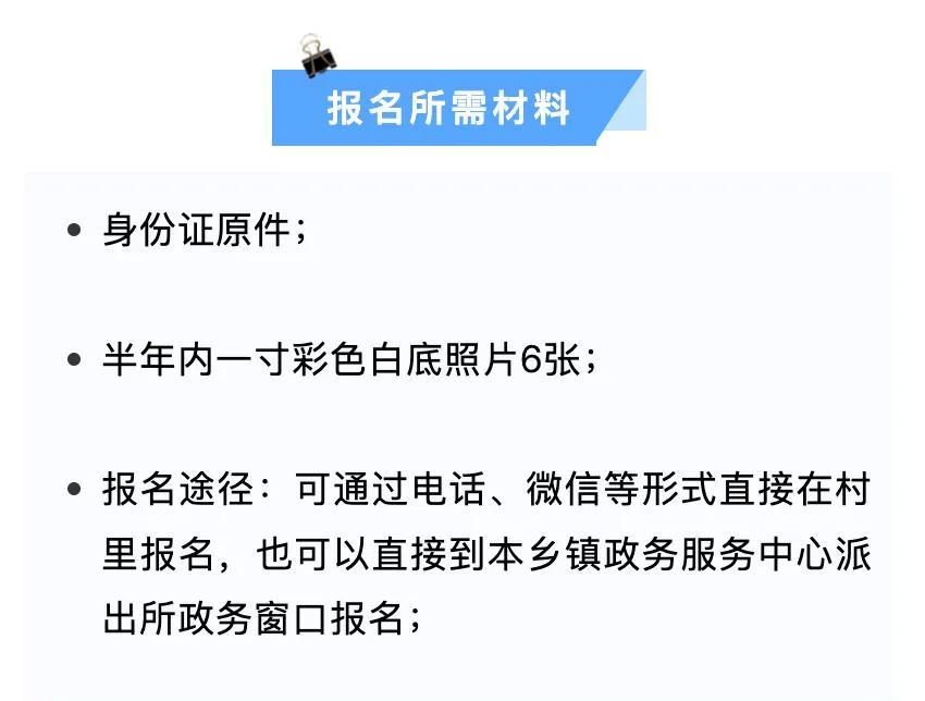 持C1驾驶证有福了！只需100多，二三四轮都能驾驶，上路不罚不扣