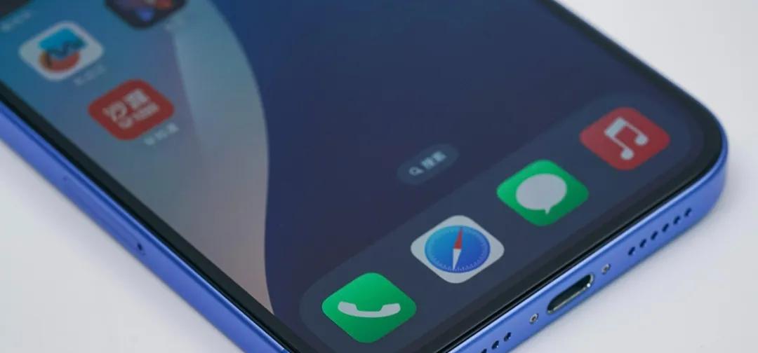 iPhone16Pro性价比降低，最值得购买的苹果手机已经"易主"了！