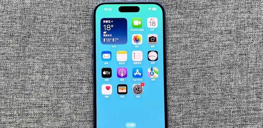 iPhone16Pro性价比降低，最值得购买的苹果手机已经"易主"了！