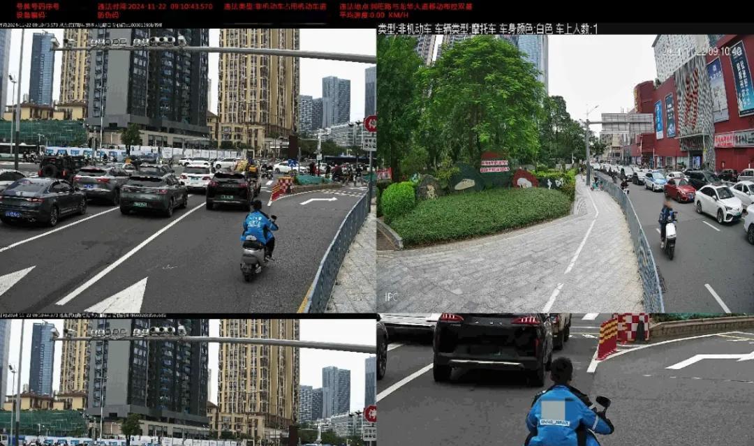 车主注意！电动车交通违法开始“拍照”了，网友：罚款马上来了