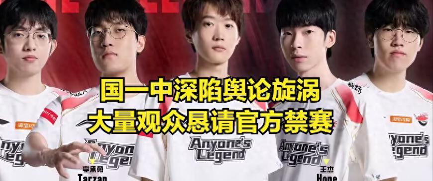 香克斯黑眼圈原因曝光！香克斯和icon被大量观众举报结语