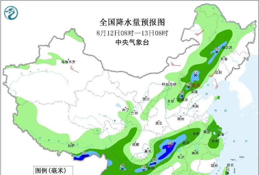 新一轮强降雨中心已定！今天夜间至8月12日天气，暴雨分布如下