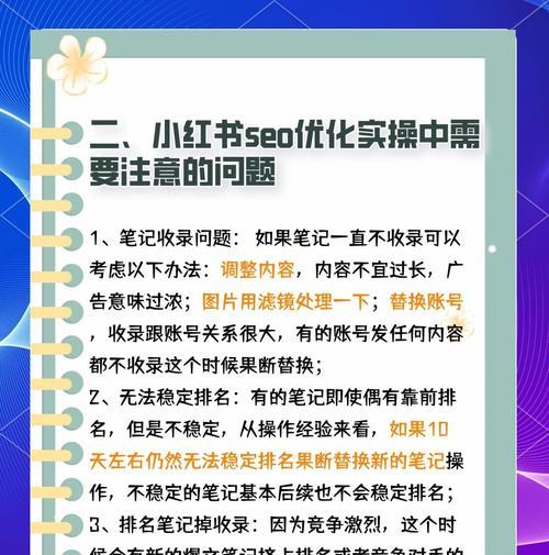 拼多多一件代发货源app好用吗？如何使用？