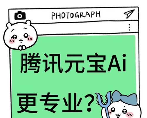 布局策略——优化技术、方法与策略（打造有效的SEO布局，提升网站排名）